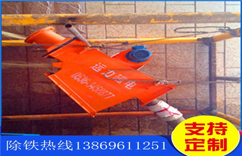 陝西管道草莓污污免费视频進出口